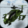 Hellfire is an exciting helicopter combat game that takes you on a worldwide tour of duty