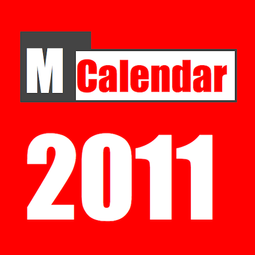 MotionCalendar 2010