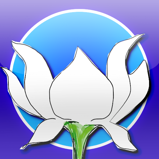 Lotus Bud - Meditation Timer