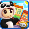 口袋商業街 for mac 口袋商業街 for mac