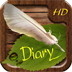 Write your diary with nature style,Cool diary