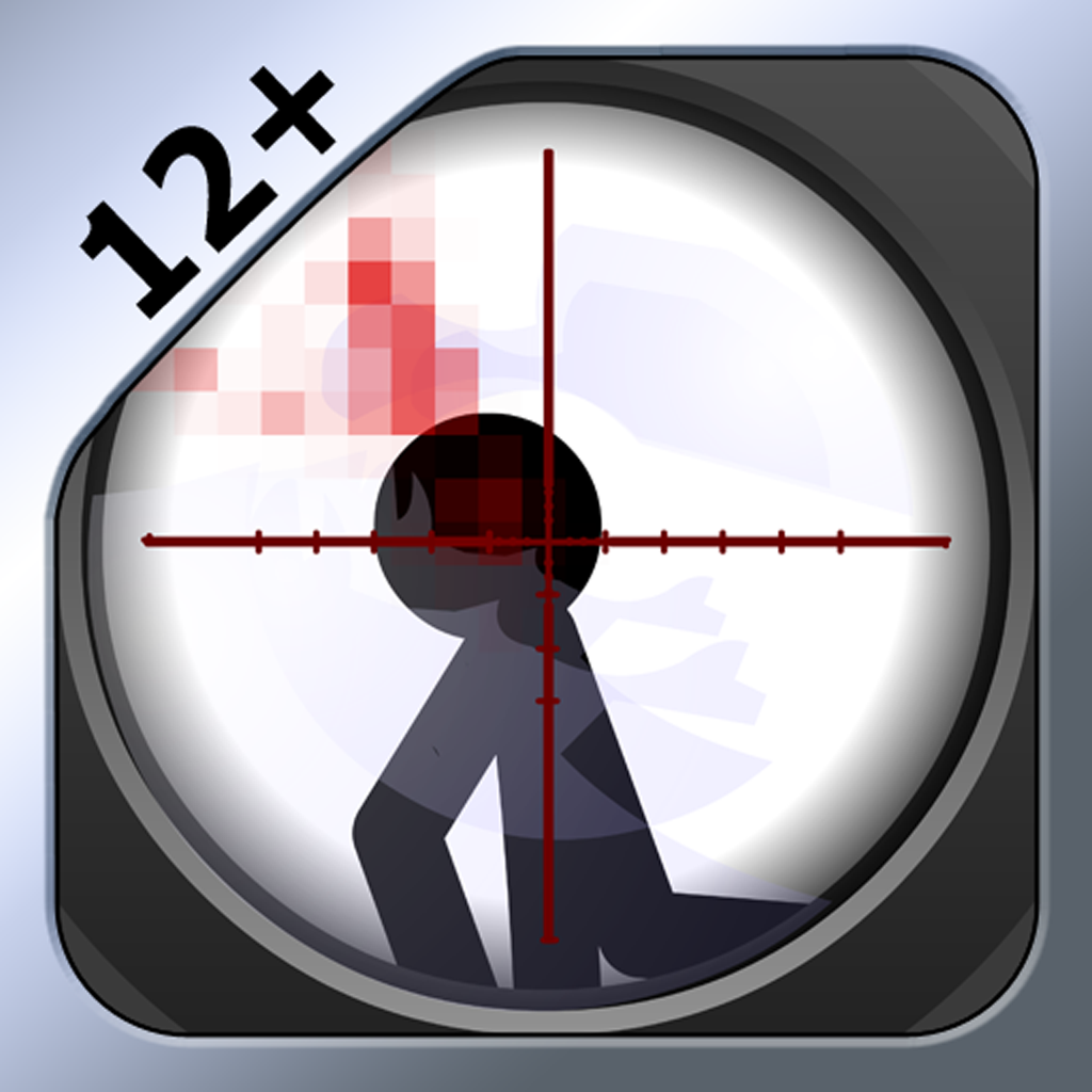 Clear Vision (12+) by FDG Entertainment