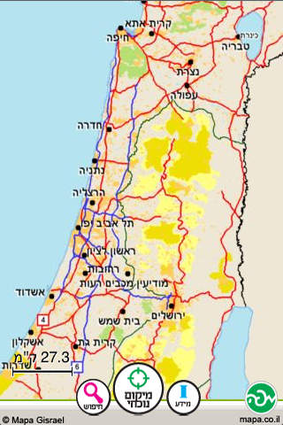 על המפה Screenshot 4