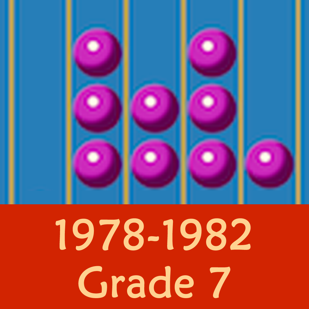 Math league contests solutions grade 7 1978 1982 apple app store