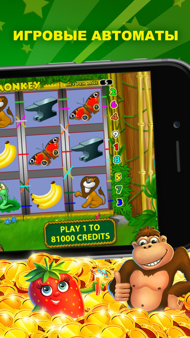 free for ios instal Cash Billionaire Casino - Slot Machine Games