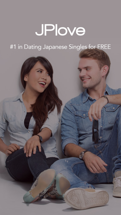 Dating mit japanischen mädchen