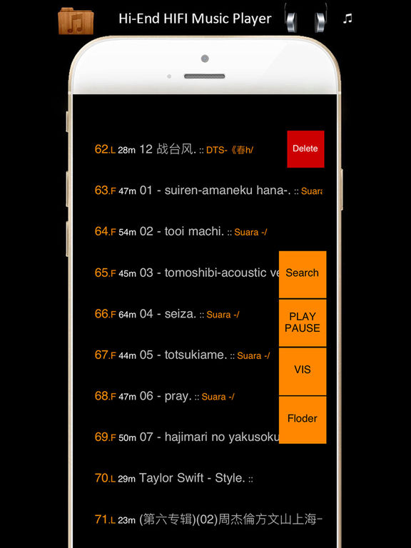 iphone flac player iphone flac player