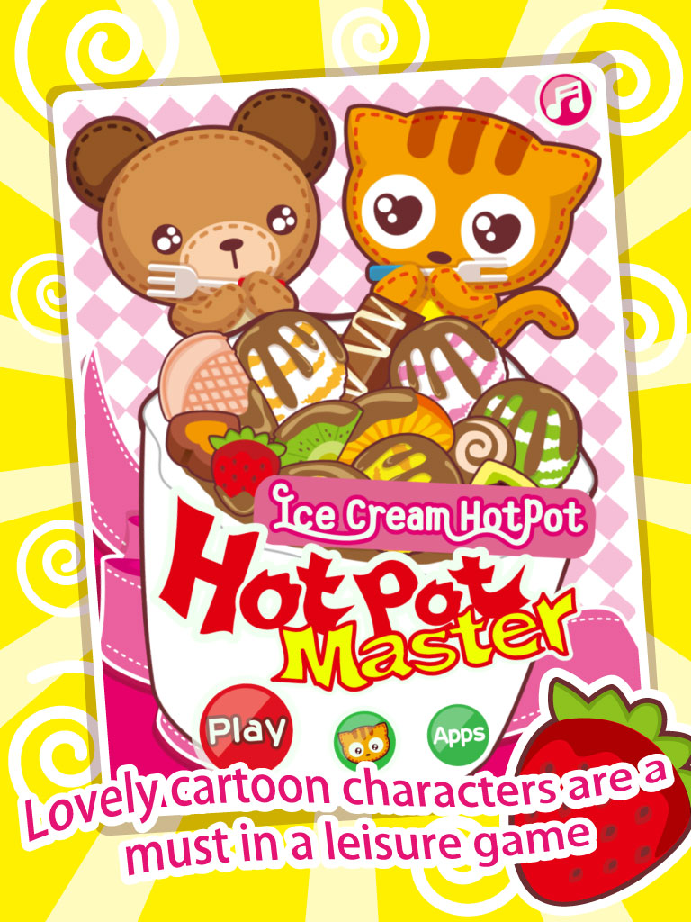 Hot PotMaster-Ice Cream Hot pot (火锅达人-雪糕火锅)火鍋達人-雪糕火鍋