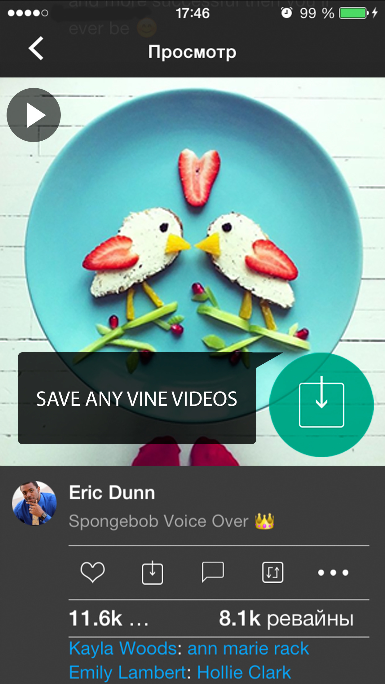 InstantSave - Save Photos & Videos From Instagram and Vine screenshot-3