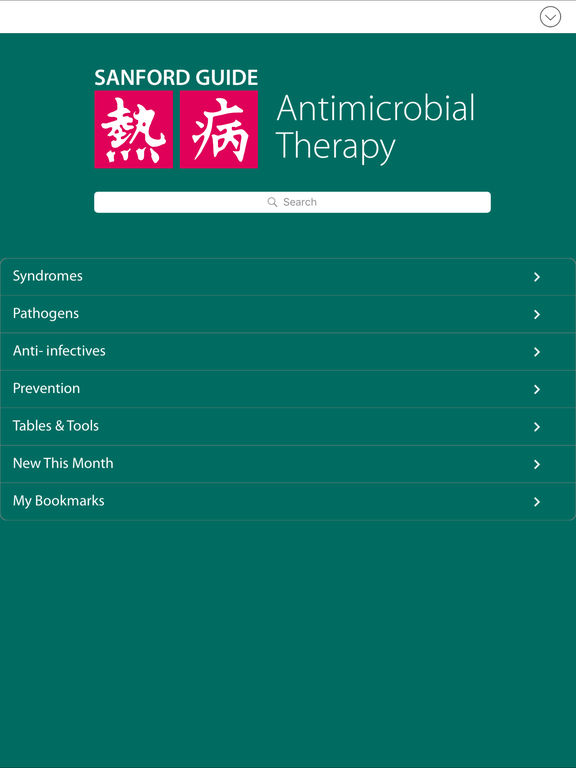 Top Categories Take a look at our 2 Sanford Guide promo codes including 2 sales. Most popular now: Antimicrobial Therapy Guide starting at $ Latest offer: Antimicrobial Therapy Guide starting at $