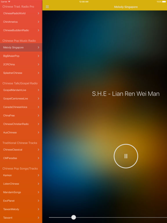 Chinese Music App For Mac Chinese Music App For Mac