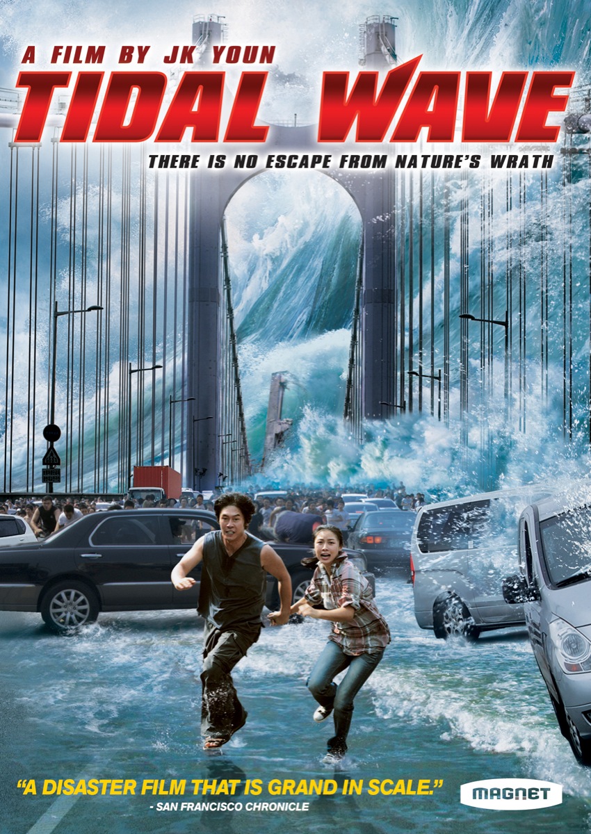the wave film the wave film
